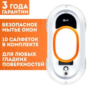 Роботы для мытья окон